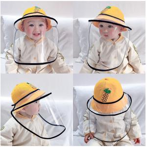 Baby isolation cap baby protective cap detachable face covering children infant spray proof fisherman’s cap child 1 year