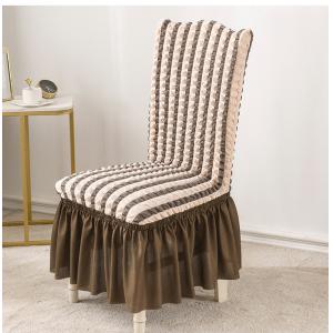 Foam cloth elastic chair cover cushion hotel living room kitchen universal dining chair cover integrated office computer