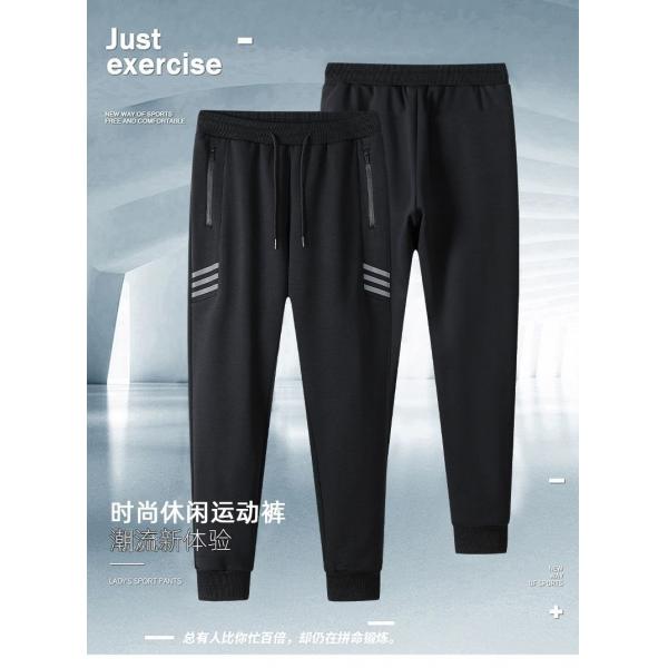 Plush pants Korean style slim casual trousers leggings