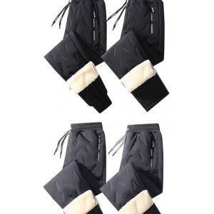 Thickened waterproof and windproof cotton leggings casual cashmere trousers