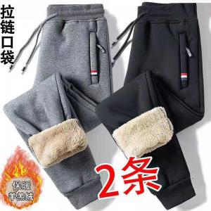 Slim fitting small foot autumn and winter pants